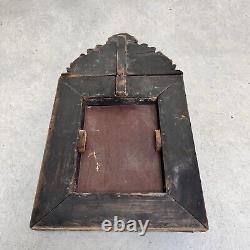 19th century French Pareclose Wall Mirror Repousse Emboss Gilded brass Frame