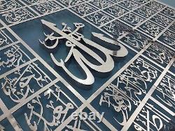 99 Names Allah Stainless Steel Islamic Wall Art Metal Asmaul Husna wall Frame