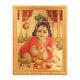Bal Krishna Golden Foil Photo In Golden Frame Big (14 X 18 Inch)