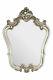 Champagne Finish Rose Crest Wall Mirror Distressed champagne frame