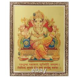 Ganesha Golden Foil Photo In Copper Gold Artwork Frame Big (14 X 18 Inch)
