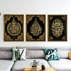 Golden Allah Islamic Art 3 Pcs Canvas Printed Wall Picture Poster Home Decor