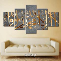 Golden Calligraphy islamic 5 Pieces Canvas Print Poster HOME DECOR Wall Art
