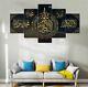 Golden Islamic Calligraphy 5 PCs Canvas Printed Wall Poster Picture Home Decor
