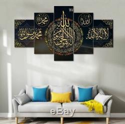Golden Islamic Calligraphy 5 PCs Canvas Printed Wall Poster Picture Home Decor
