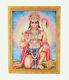 Hanuman Ashirwad Silver Zari Art Work Photo In Golden Frame Big (14 X 18 Inch)