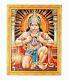 Hanuman-ji Silver Zari Art Work Photo In Golden Frame Big (14 X 18 Inches)