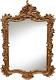 Hickory Manor House 7138GL Ornate English Mirror/Gold Leaf