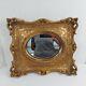 Hollywood Regency Gold Florentine Wall Accent Mirror Ornate Italy 16x14 Vintage