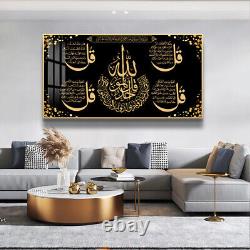 Islamic Art Frame Quran Wall Decor For Mosque, Office, Home Muslim Home D