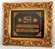 Islamic Muslim wall art frame / Yaseen/ Home decorative gold color