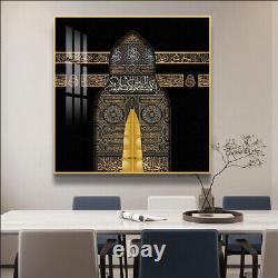 Kaaba Islamic Wall Art Frame For Mosque, Office, Home Wall Décor