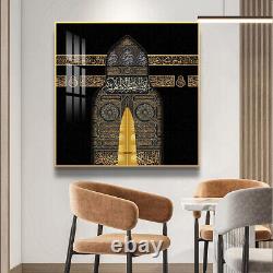 Kaaba Islamic Wall Art Frame For Mosque, Office, Home Wall Décor