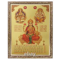 Lakshmi Golden Foil Photo In Copper Gold Artwork Frame Big (14 X 18 Inch)