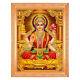 Lakshmi Maa Golden Zari Art Work Photo In Golden Frame Big(14 X 18 Inch)