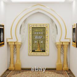 Large Islamic Gold Coloured Kaaba Door Wall Hanging Photo Frame Eid Ramadan Gift