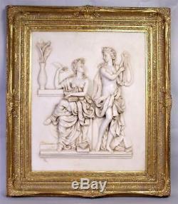 Look Relief Wall Art with Distressed Gold Tone Frame ID 21191