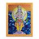 Lord Dhanvantari Silver Zari Art Work Photo In Golden Frame Big (14 X 18 Inches)