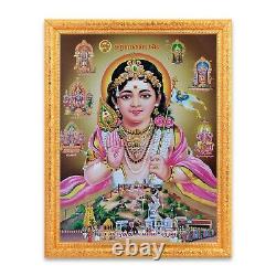 Lord Murugan Sparkle Photo In Golden Frame 14 X 18 Inches