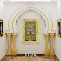 Mashaa Allah Islamic Wall Art Canvas Frames Art Beautiful Gold Colours 100x65cm