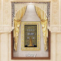 Mashaa Allah Islamic Wall Art Canvas Frames Art Beautiful Gold Colours 100x65cm