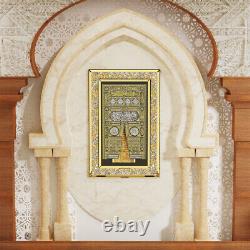 Mashaa Allah Islamic Wall Art Canvas Frames Art Beautiful Gold Colours 100x65cm