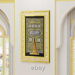 Mashaa Allah Islamic Wall Art Canvas Frames Art Beautiful Gold Colours 100x65cm