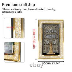 Mashaa Allah Islamic Wall Art Canvas Frames Art Beautiful Gold Colours 100x65cm