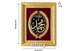 Muhammad Calligraphy Hand Embroidered Frame Silk Gold Thread Islamic Wall Art