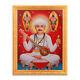 Namdev Maharaj Silver Zari Art Photo In Golden Frame Big (14 X 18 Inch)