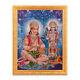 Ram Hanuman Silver Zari Art Work Photo In Golden Frame Big (14 X 18 Inches)