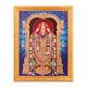 Tirupati Balaji Silver Zari Art Work Photo In Golden Frame Big (14 X 18 Inches)