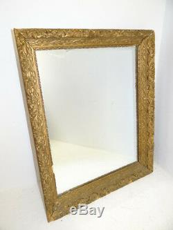 Victorian Style Used Old Framed Cornstalk Pattern Molded Wood Wall Vanity Gold