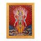 Vishnu Bhagwan Silver Zari Art Work Photo In Golden Frame Big (14 X 18 Inches)