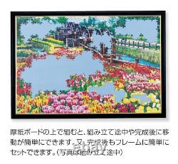 Wooden puzzle frame gold Mall specifications black (51x73.5cm)