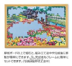 Wooden puzzle frame gold Mall specifications clear (51 x 73.5cm)