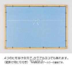 Wooden puzzle frame gold Mall specifications earth blue (49 x 72cm)